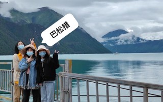 西安出发去拉萨玩一周多少钱？去西藏旅游7天最少多少钱？