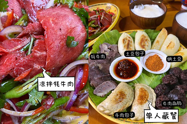 江苏南京去拉萨游玩费用多少