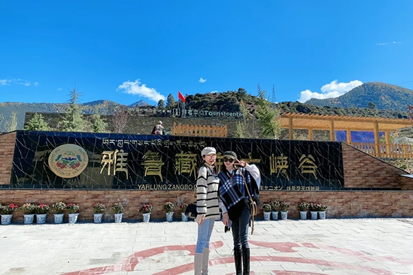 深圳到西藏去旅游大概要多少钱