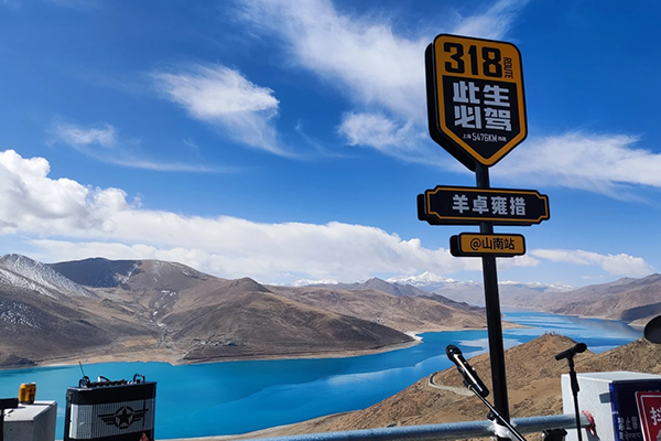 西藏10天旅游线路