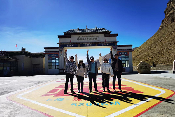 西藏旅游九日跟团大概多少钱