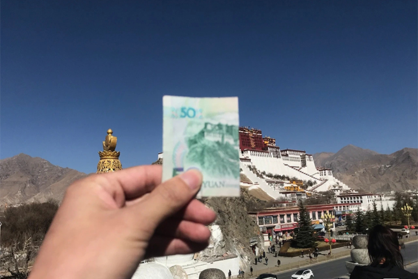 一家人去西藏旅游几天合适