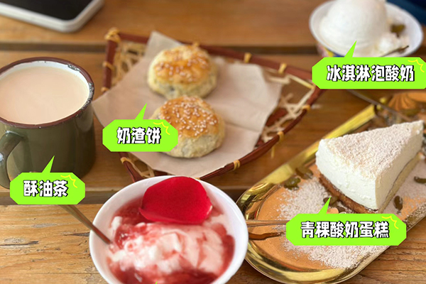 西藏林芝旅游最佳时间