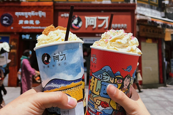 至西藏旅游跟团