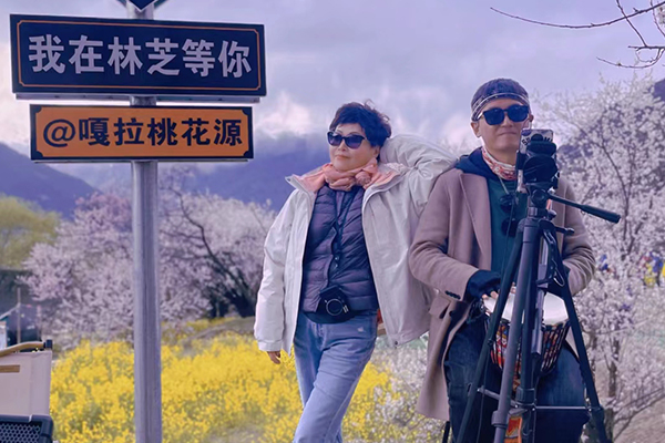 老人去西藏林芝玩合适吗