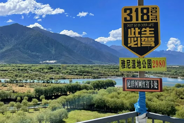 五月份去西藏旅游注意事项